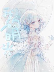 蘑菇 视频电脑网页版